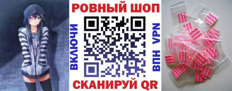 Купить Амфетамин  МЕФ  Гашиш  Конопля  Кокаин  Камешково