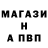 Первитин пудра Vsevolod Reshetnikov