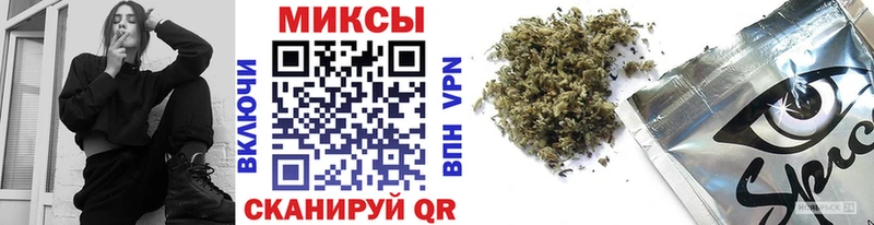 БУТИРАТ вода  Купить  Камешково 