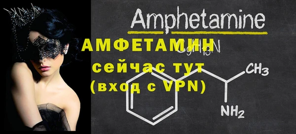 прущая мука Кулебаки