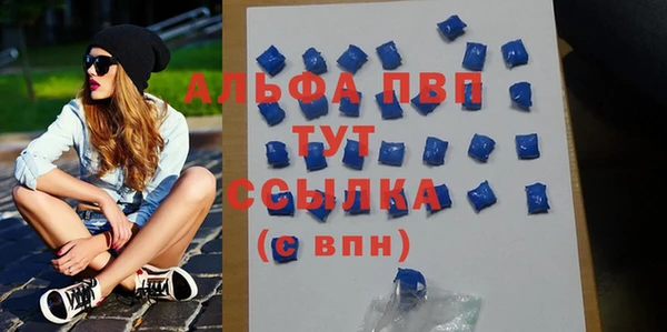 дурь Кукмор