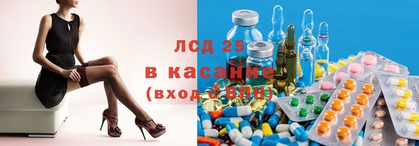 прущая мука Кулебаки