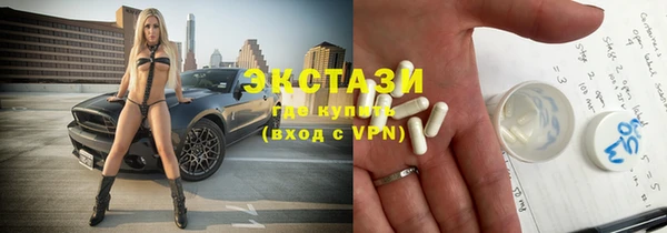 дурь Кукмор