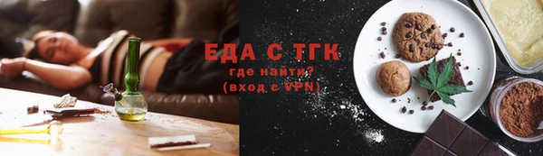mdma Ладушкин
