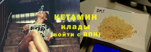 дурь Кукмор