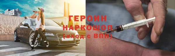 дурь Кукмор