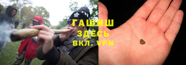mdma Ладушкин