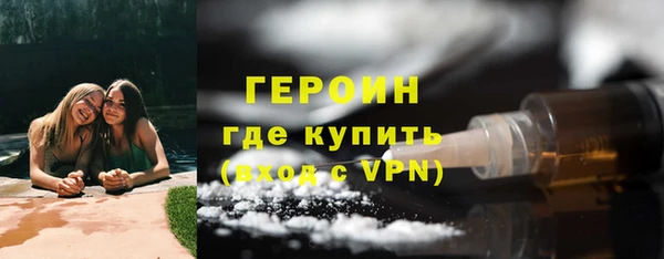 ECSTASY Куйбышев