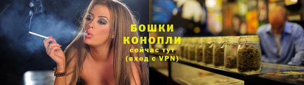 кокаин Лагань