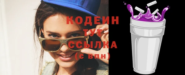 дурь Кукмор
