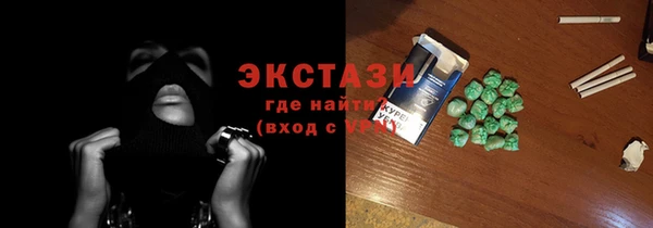 дурь Кукмор