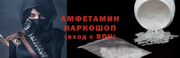 ECSTASY Куйбышев