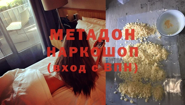 дурь Кукмор