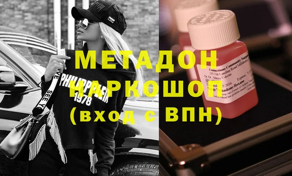 дурь Кукмор