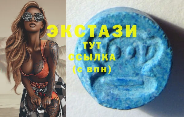 прущая мука Кулебаки