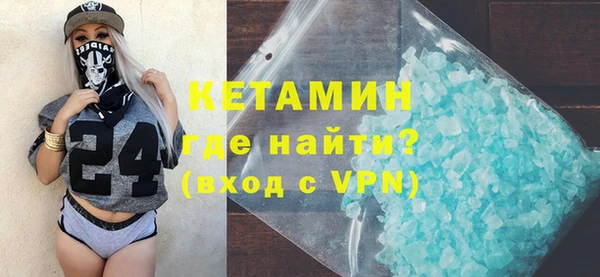 ECSTASY Куйбышев