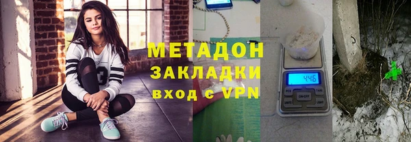 дурь Кукмор