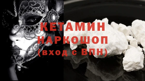 прущая мука Кулебаки
