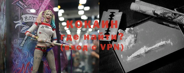прущая мука Кулебаки