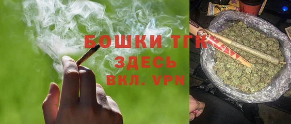 дурь Кукмор