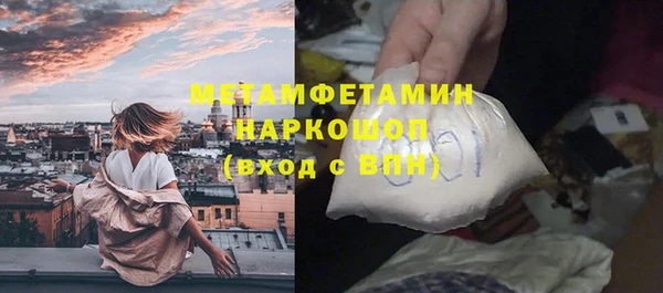 прущая мука Кулебаки